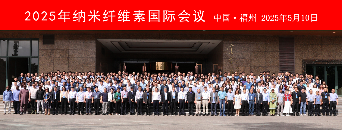 微信图片_20250512140651