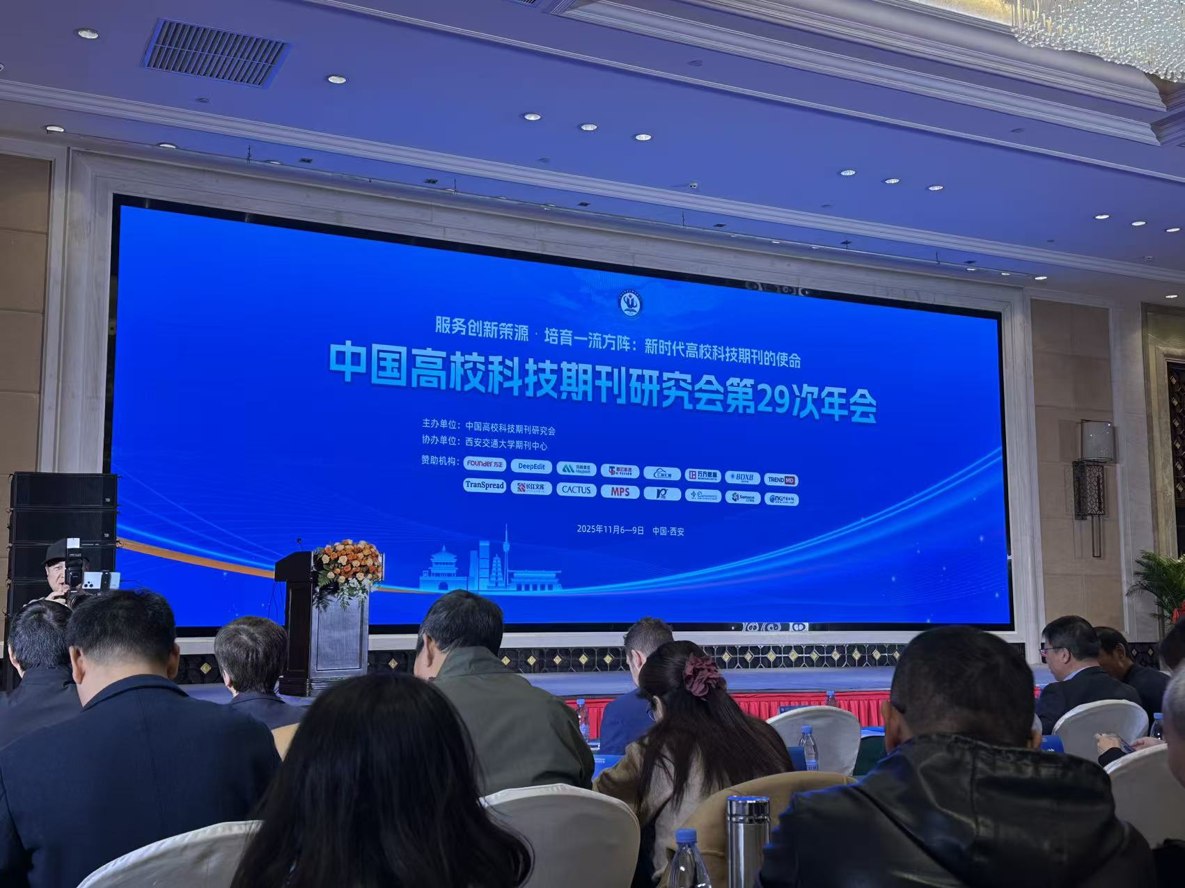 微信图片_20251107083336_355_52