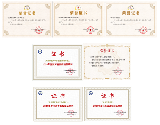 QQ图片20260117165625