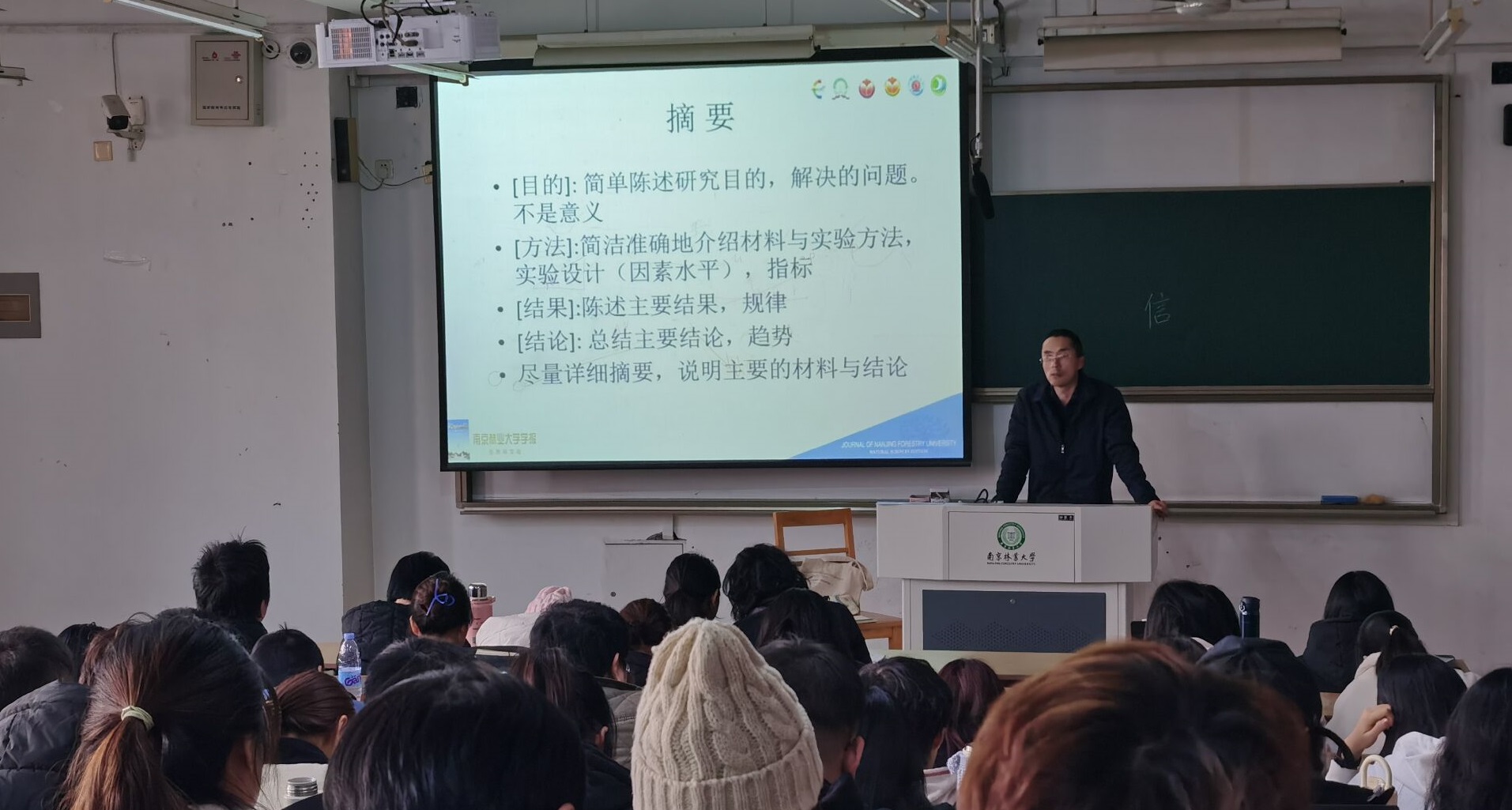 QQ图片20221208082500