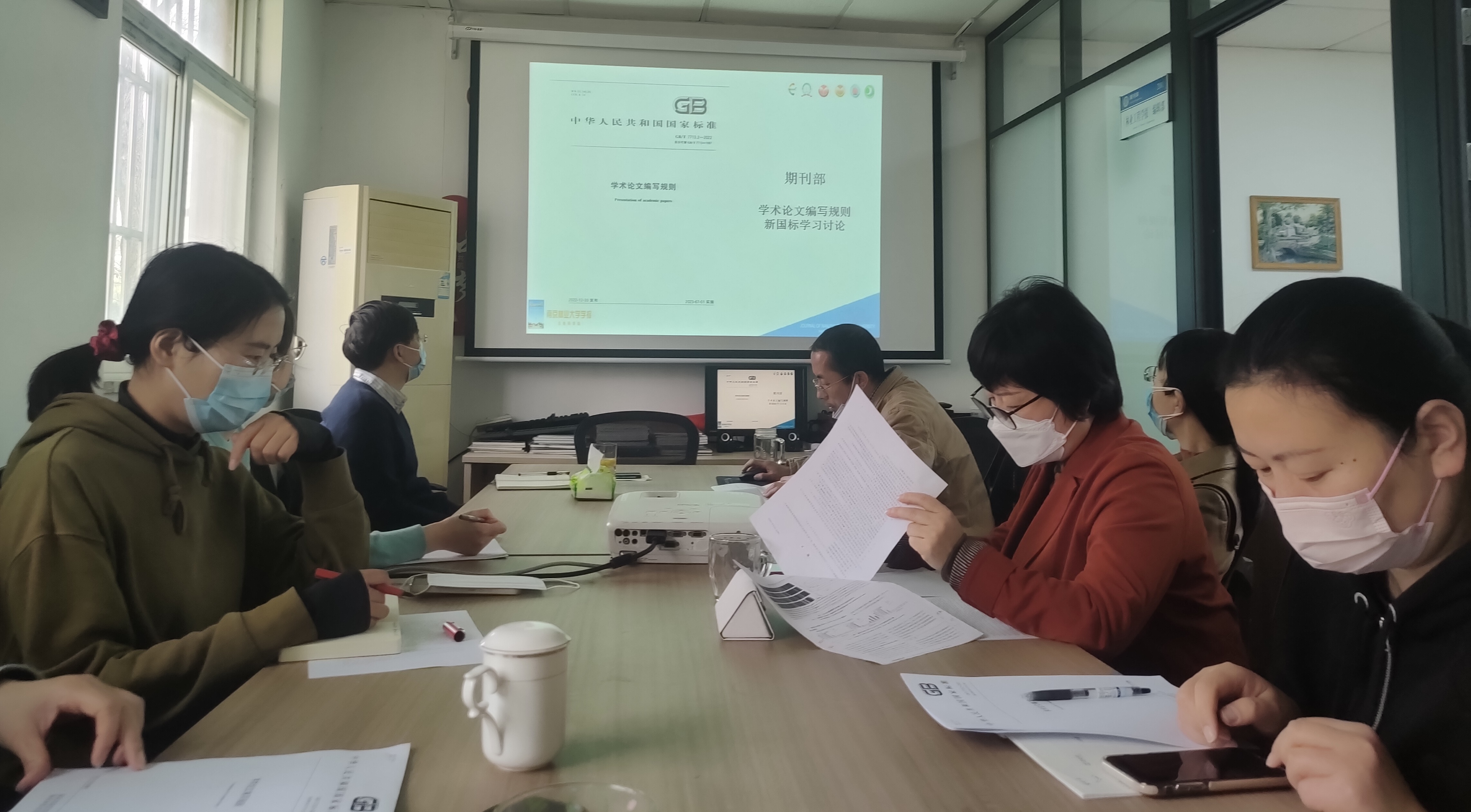 QQ图片20230308095158