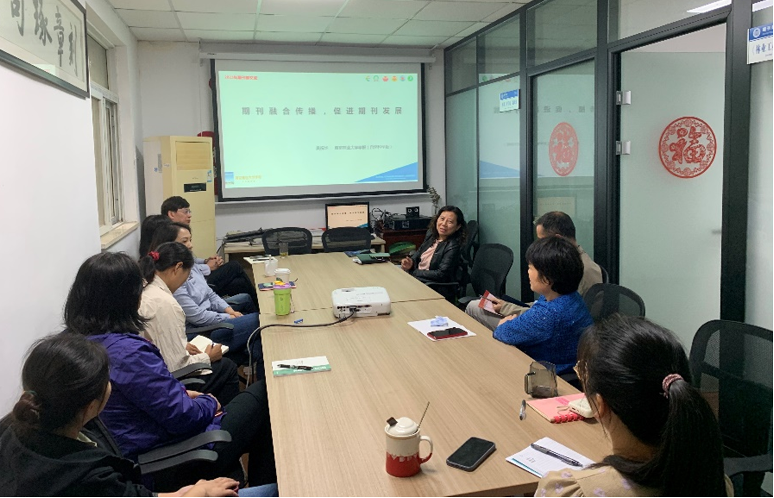 QQ图片20231228155820