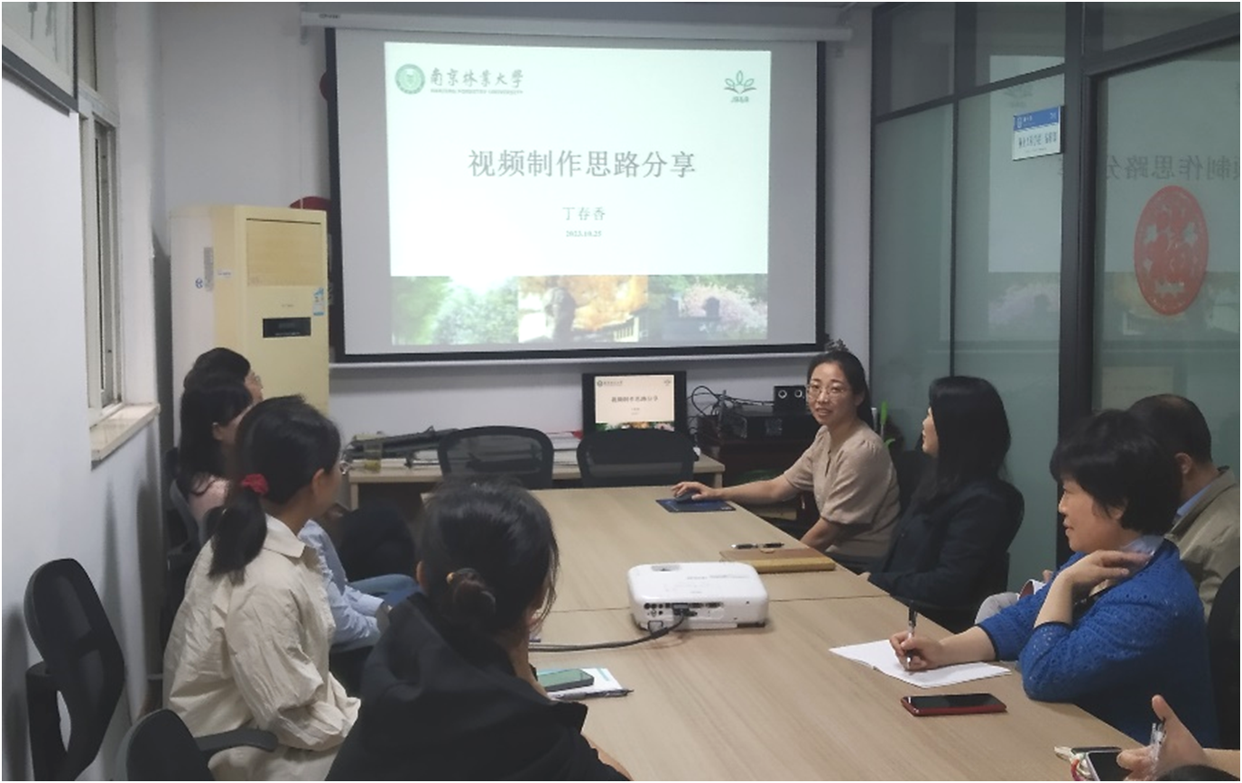 QQ图片20231228155803