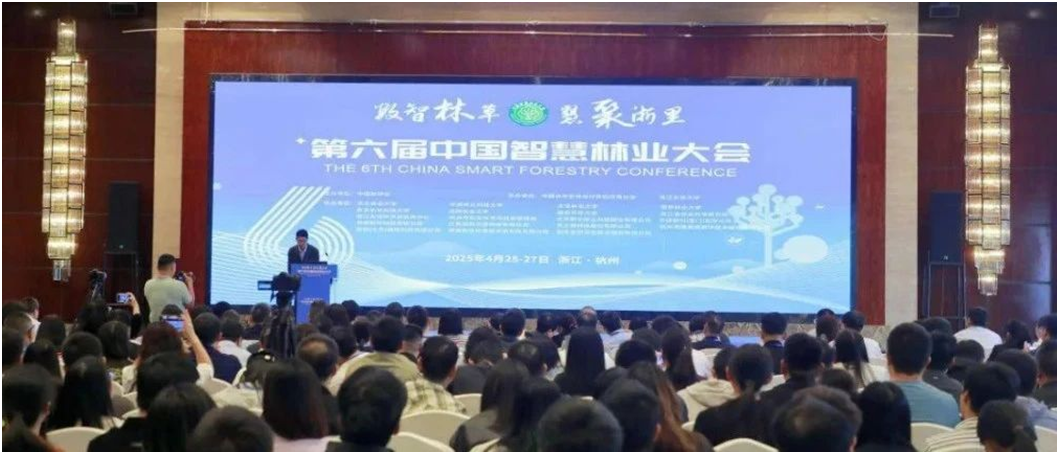 【新闻快讯】学报自然版参加中国...