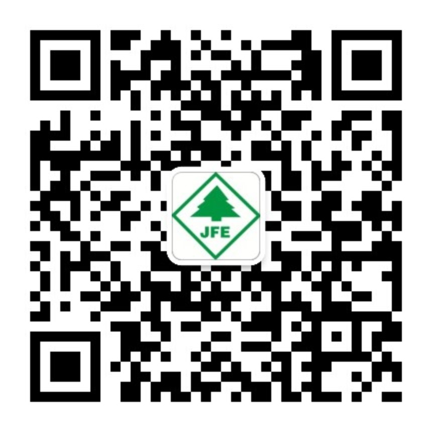 怎么检测手机螺旋仪林业工程学报 2023年第2期_https://www.jmylbn.com_新闻资讯_第1张